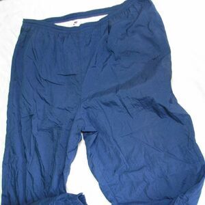 Vintage Nike Wind Pants/Joggers
